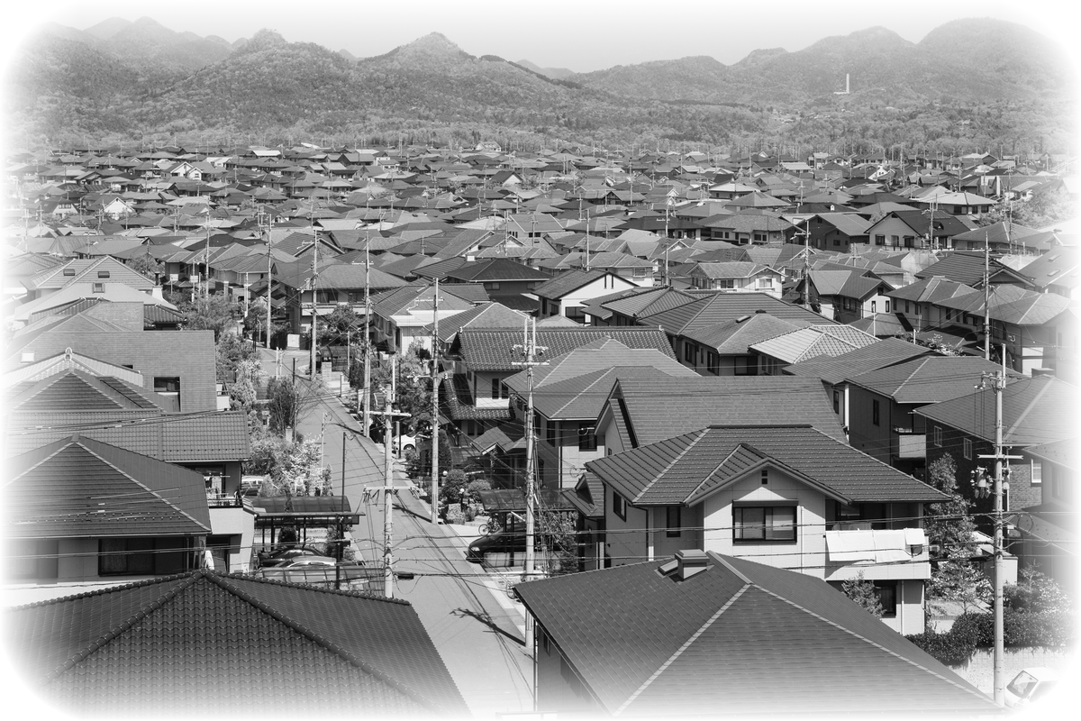 持ち家に住んでいた場合